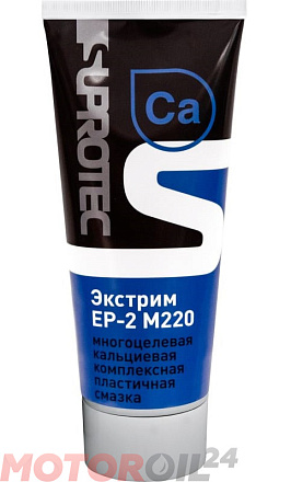 Смазка SUPROTEC Экстрим EP-2 M220 фото 1 Смазка SUPROTEC Экстрим EP-2 M220 preview 1