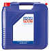 Купить LIQUI MOLY Motorbike 4T Street 10W-40  preview 1