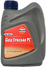 Трансмиссионное масло GULF Syngear PC 75W-85