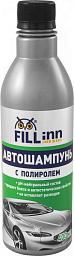 Автошампунь с полиролью FILLINN