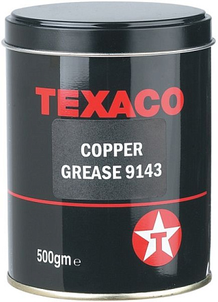 Смазка медная TEXACO Copper Grease 9143 фото 1 Смазка медная TEXACO Copper Grease 9143 preview 1