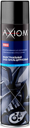 Индустриальный очиститель цитрусовый AXIOM