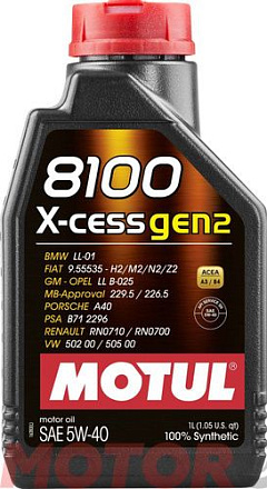 MOTUL 8100 X-cess gen2 5W-40 preview 1