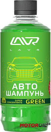 Автошампунь LAVR Green preview 1