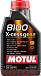 Купить MOTUL 8100 X-cess gen2 5W-40  preview 1
