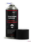 Очиститель тормозов EFELE CL-546 Spray