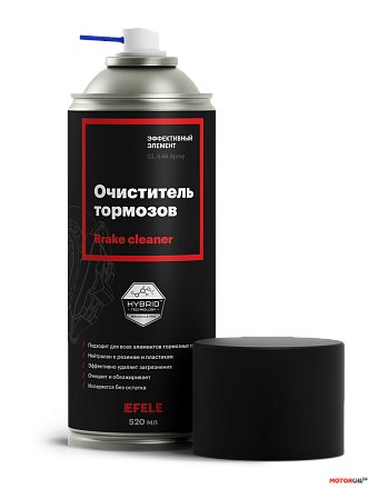 Очиститель тормозов EFELE CL-546 Spray фото 1 Очиститель тормозов EFELE CL-546 Spray preview 1