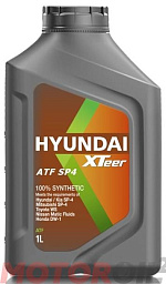 Трансмиссионное масло HYUNDAI XTeer ATF SP-4