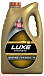 Купить ЛУКОЙЛ Люкс 10W-40 полусинтетическое  preview 1