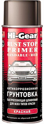 Антикоррозийная грунтовка HI-GEAR 5722