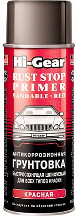 Антикоррозийная грунтовка HI-GEAR 5722 preview 2