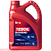 TEBOIL Diamond SAE 5W-30 фото 1 Купить TEBOIL Diamond SAE 5W-30  preview 1