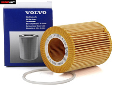 Фильтр масляный VOLVO 30750013