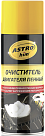 Очиститель двигателя пенный ASTROHIM