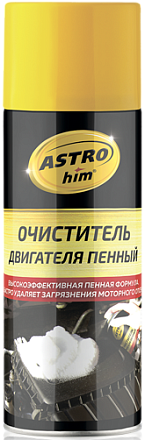 Очиститель двигателя пенный ASTROHIM preview 1
