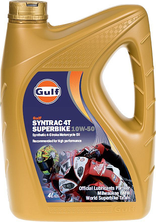 GULF Syntrac 4T Superbike 10W-50 preview 1