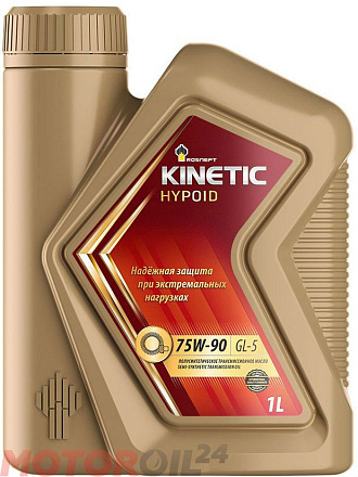 Трансмиссионное масло ROSNEFT Kinetic Hypoid 75W-90 фото 1 Трансмиссионное масло ROSNEFT Kinetic Hypoid 75W-90 preview 1