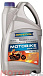 RAVENOL Motobike V-Twin 20W-50 Mineral фото 1 Купить RAVENOL Motobike V-Twin 20W-50 Mineral  preview 1