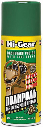 Полироль для пластика HI-GEAR Dashboard Polish HG5618 Хвоя preview 2