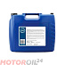 NGN Extra A-LINE 5W-50 фото 1 Купить NGN Extra A-LINE 5W-50  preview 1
