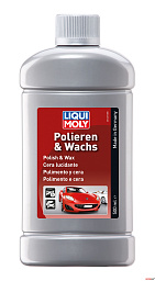 Универсальная полироль для любых поверхностей LIQUI MOLY Polieren & Wachs