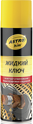 Жидкий ключ ASTROHIM
