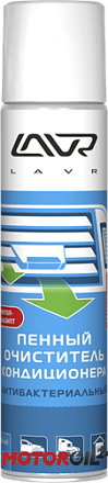 Пенный очиститель кондиционера LAVR Антибактериальный preview 1