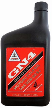 PRO HONDA GN4 SAE 20W-50 preview 1