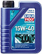 LIQUI MOLY Marine 4T Motor Oil 15W-40 фото 1 Купить LIQUI MOLY Marine 4T Motor Oil 15W-40  preview 1