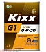 Купить KIXX G1 0W-20 SP  preview 1