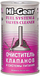 Очиститель клапанов и системы питания HI-GEAR Proffy Compact 3235