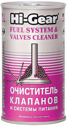 Очиститель клапанов и системы питания HI-GEAR Proffy Compact 3235 фото 2 Очиститель клапанов и системы питания HI-GEAR Proffy Compact 3235 preview 2