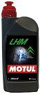 Гидравлическое масло MOTUL LHM Plus