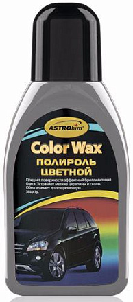 Полироль цветной ASTROHIM Color Wax (серый) preview 1