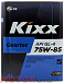 Трансмиссионное масло KIXX Geartec FF GL-4 75W-85 фото 1 Купить Трансмиссионное масло KIXX Geartec FF GL-4 75W-85  preview 1