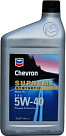 CHEVRON Supreme Motor Oil 5W-40