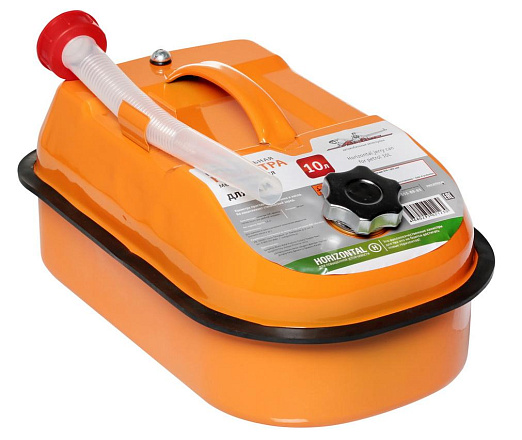 Канистра AIRLINE 10 л металлическая горизонтальная preview 1