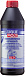 Трансмиссионное масло LIQUI MOLY Hochleistungs-Getriebeoil 75W-80 фото 2 Купить Трансмиссионное масло LIQUI MOLY Hochleistungs-Getriebeoil 75W-80  preview 2