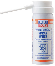 Грязеотталкивающая белая смазка LIQUI MOLY Wartungs-Spray weiss