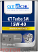 Купить GT-OIL GT Turbo SM 15W-40  preview 1