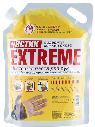 Паста для очистки рук ВМПАВТО Чистик EXTREME preview 1