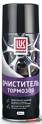 Очиститель тормозов ЛУКОЙЛ