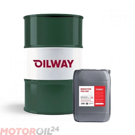 Редукторное масло OILWAY Sintez Reductor PAG 220 фото 1 Редукторное масло OILWAY Sintez Reductor PAG 220 preview 1