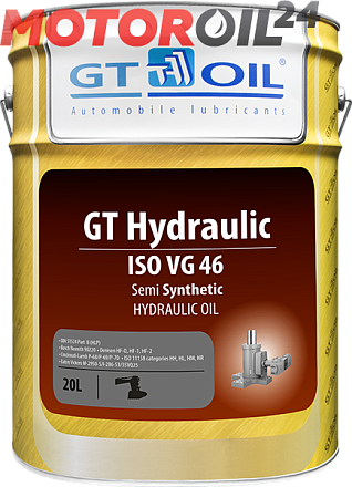 Гидравлическое масло GT-OIL Hydraulic ISO VG46 preview 2