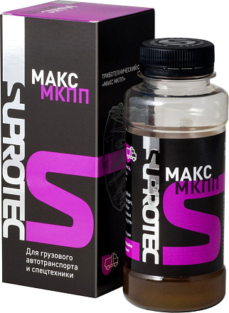 Триботехнический состав SUPROTEC МАКС МКПП preview 1