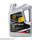 LUBRIGARD FLEETMAX PRO 10W-40 API CI-4 Plus
