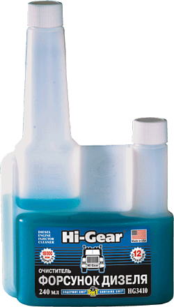Очиститель форсунок и системы питания HI-GEAR с SMT2 3410 фото 1 Очиститель форсунок и системы питания HI-GEAR с SMT2 3410 preview 1