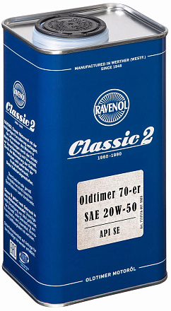 RAVENOL Oldtimer 70-er 20W-50 API SE preview 1
