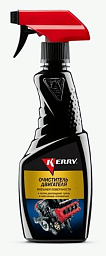 Очиститель внешних поверхностей двигателя  KERRY