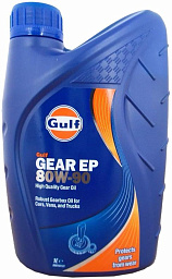 Трансмиссионное масло GULF Gear EP 80W-90